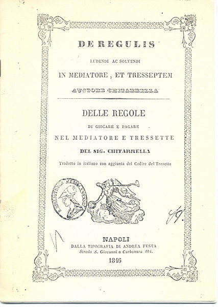 Chitarrella, Copertina del De Regulis, Napoli 1846 Ed. Festa
